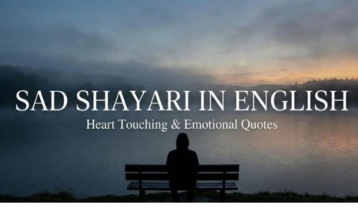 Sad Shayari