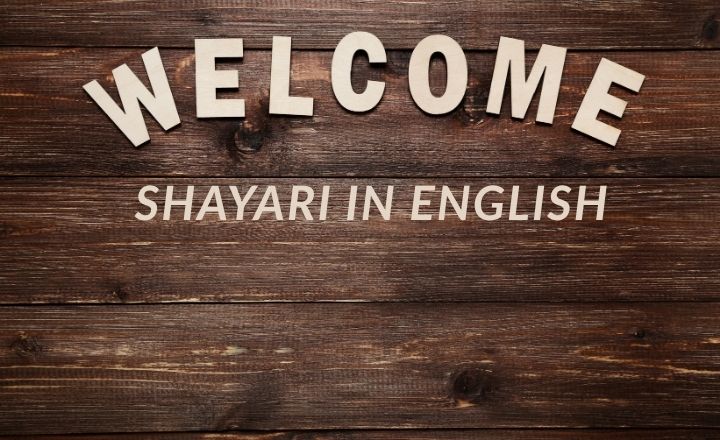 Welcome Shayari