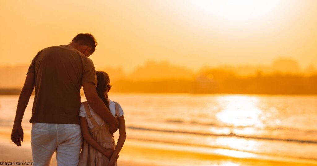 Beti Papa ki Yaad