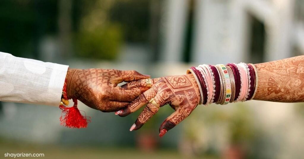 Romantic Shadi Shayari