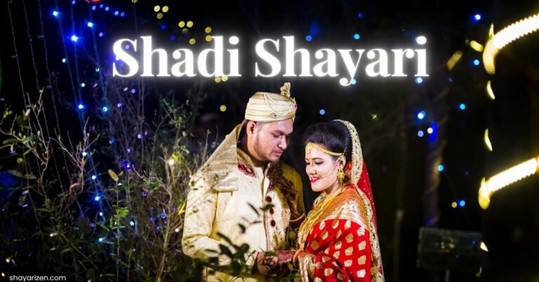 Shadi Shayari