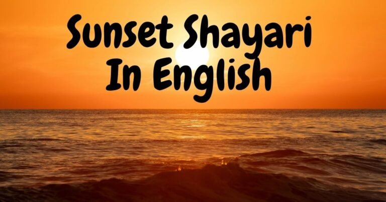 Sunset Shayari In English