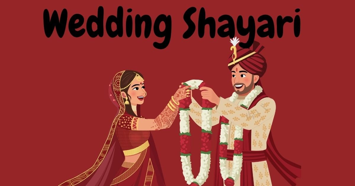 Wedding Shayari