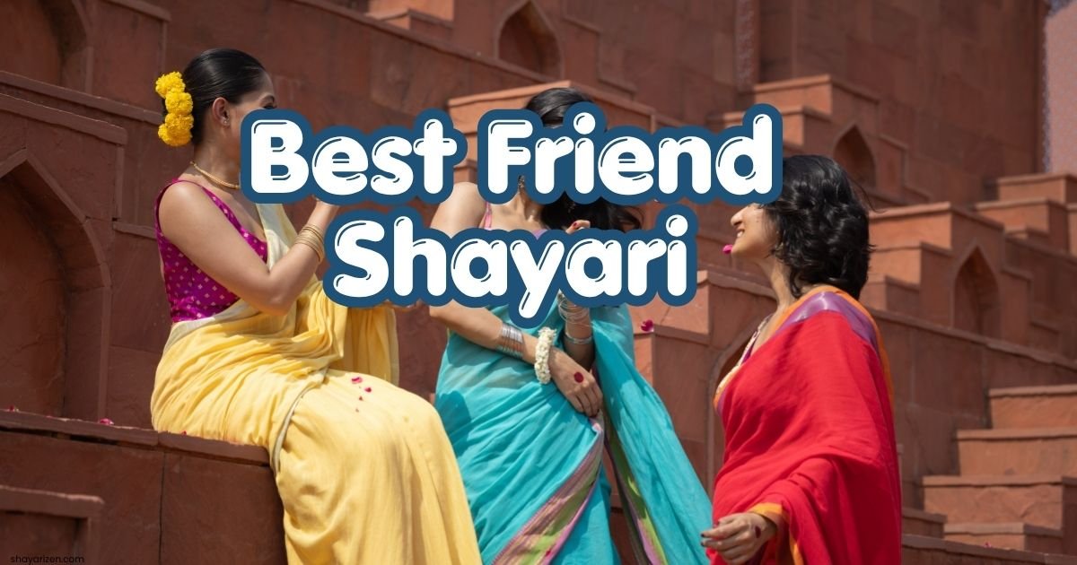 Best Friend Shayari