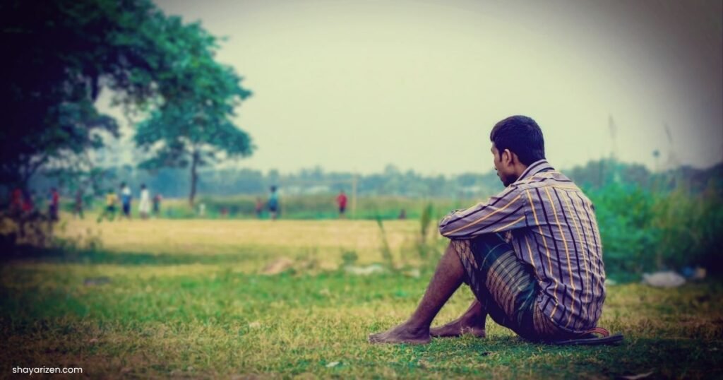 Dard alone Shayari Girl