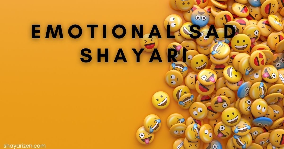 Emotional Sad Shayari IN ENGLISH