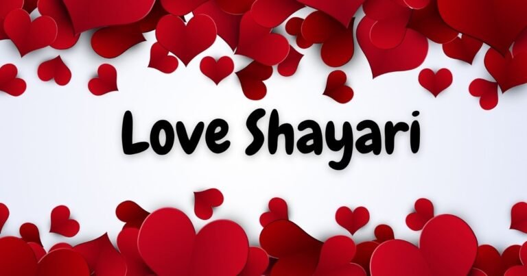 Love Shayari in hindi