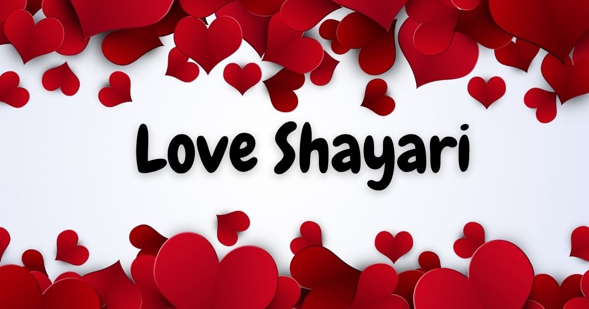 Love Shayari in hindi