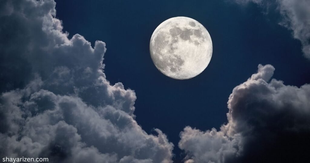 Moon Shayari In English