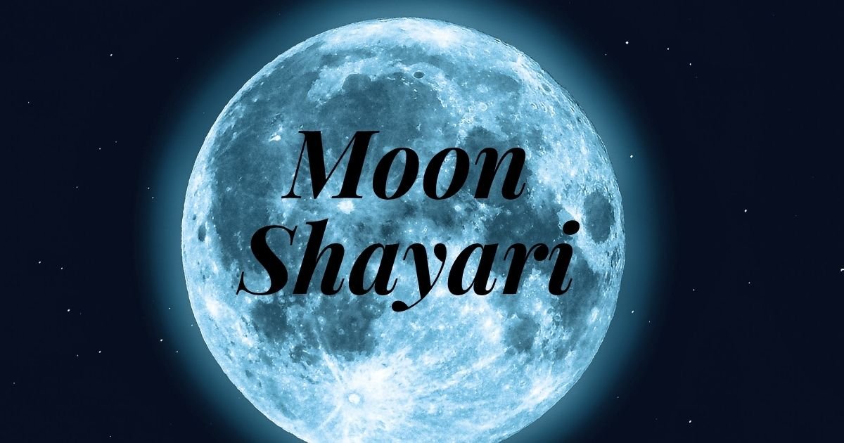 Moon Shayari
