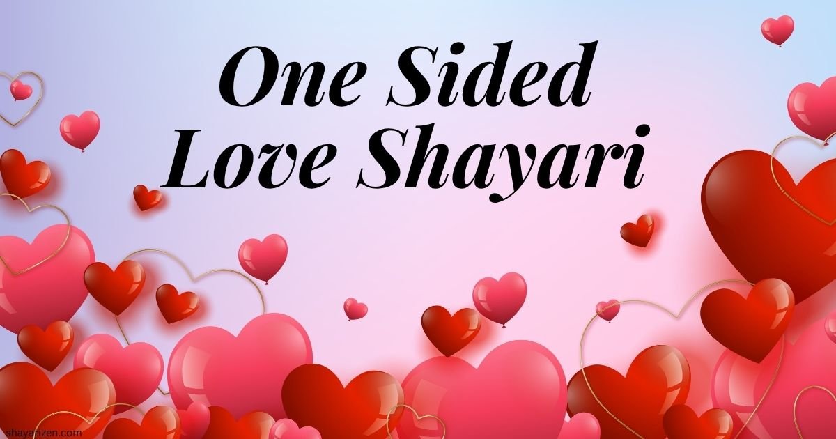 One Sided Love Shayari
