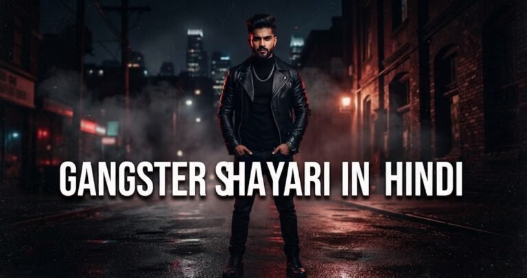 Gangster Shayari Hindi