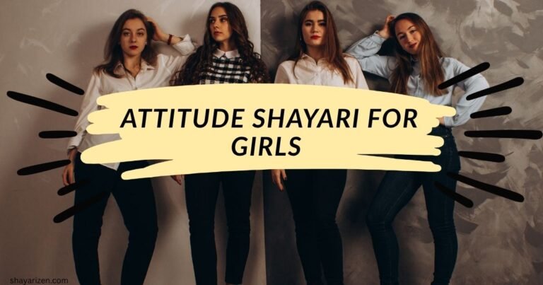 attitude shayari for girls in hindi