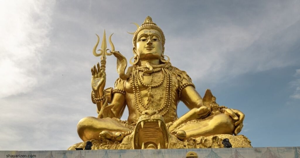 शिव शायरी दो लाइन